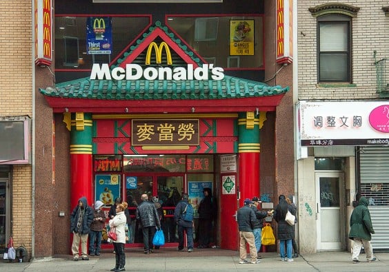 O McDonald’s que é restaurante chinês